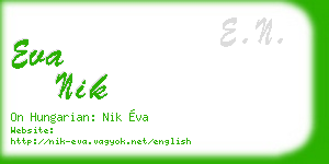 eva nik business card
